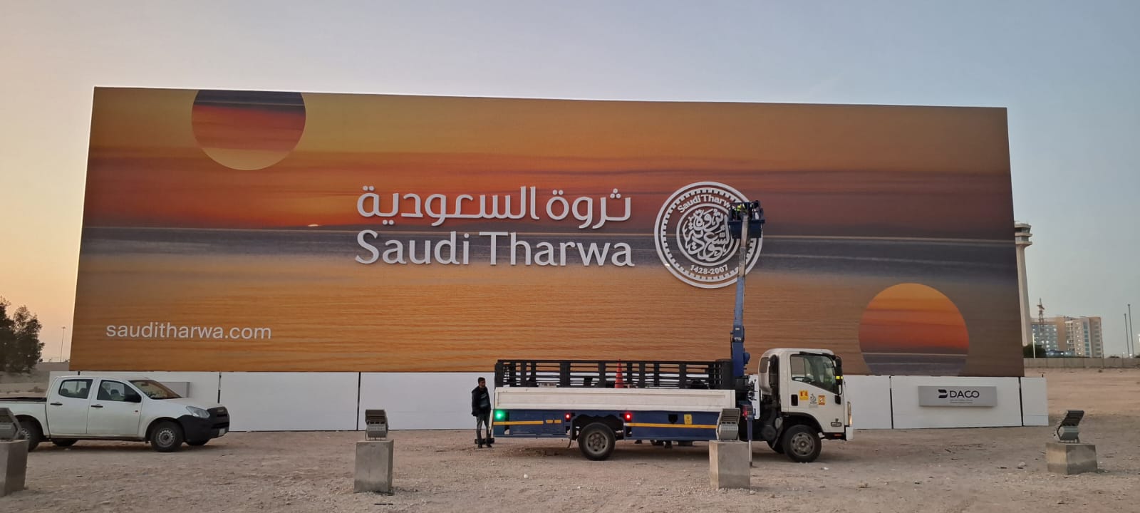 WhatsApp Image 2026-02-02 at 11.04.12 PM (3)